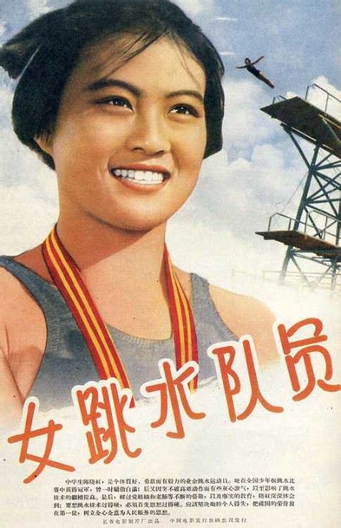 西敏寺学院文凭毕业证怎么购买